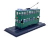 Macheta Tramvai 6th Generation HKT - 1986 - Hong Kong- green