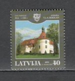 Letonia.2004 Castele SL.352, Nestampilat