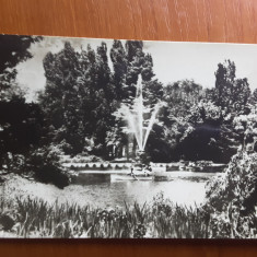 Bucuresti - Vedere din gradina Cismigiu - Carte postala circulata 1969