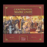 Album filatelic &bdquo;Centenarul Marii Uniri&rdquo; 2018 (LP 2220a), Nestampilat