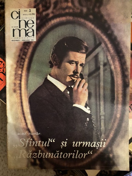 revista Cinema nr. 2/ februarie 1970, Sfantul si urmasii Razbunatorilor, Filmul Mihai Viteazul, marin preda, aurel baranga