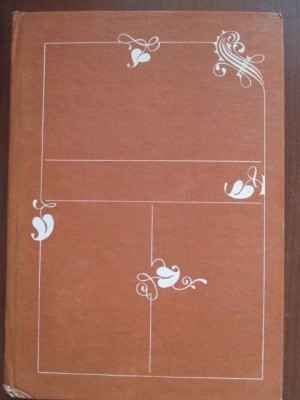 Atlas de sunete fundamentale foto