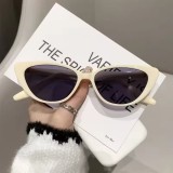 Cumpara ieftin Ochelari de soare pentru femei, SG085, Alb