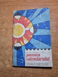 Povestea calendarului - din anul 1963