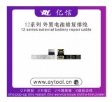 Tag on baterie iPhone 12 / 12 Pro / 12 Mini AY