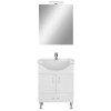 Mobilier complet de baie Bianca Prime 65, alb lucios