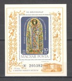 Ungaria.1977 Ziua marcii postale:Obiecte de arta-Bl. SU.468