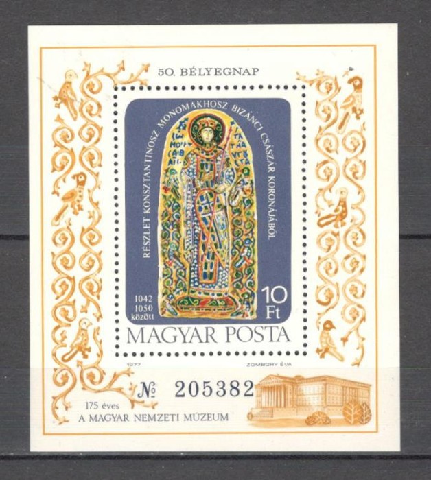 Ungaria.1977 Ziua marcii postale:Obiecte de arta-Bl. SU.468