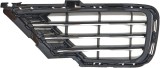 Grila bara Volkswagen Touareg (7p5), 06.2014-06.2018, Model R-Line, montare fata, stanga, B-Series, 7P6854661D041