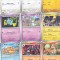 bnk crc Cartonase de colectie - Pokemon 2023 - 30 diferite