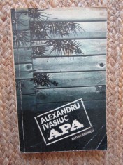 Alexandru Ivasiuc - Apa