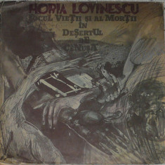 vinyl Horia Lovinescu ‎– Jocul Vieții Și Al Morții ,2 LP teatru,vinil pickup