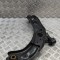 Braț inferior dreapta față MAZDA CX-30 DM 2023 OEM: DFR5-34-300B 31547240