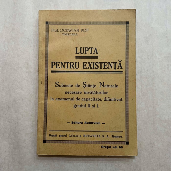 Octavian Pop - Lupta pentru existenta