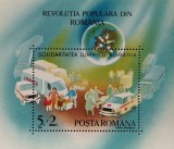 BC380, Romania 1990, colita revolutia populara din Romania