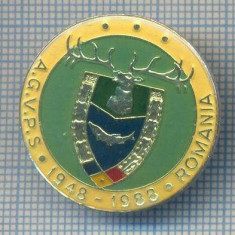 AX 146 INSIGNA VANATOARE SI PESCUIT SPORTIV PERIOADA RSR -A.G.V.P.S -1948-1988