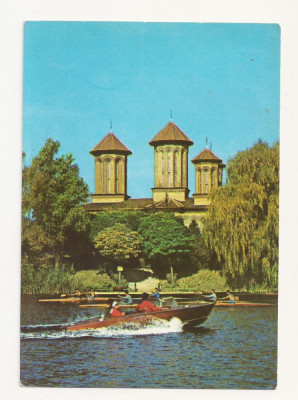 RF22 -Carte Postala- Manastirea Snagov, necirculata 1971 foto