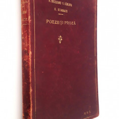 Carte veche 1906 N Nicoleanu / V Carlova / C Stamati Poezii si Proza