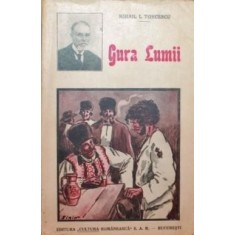 GURA LUMII