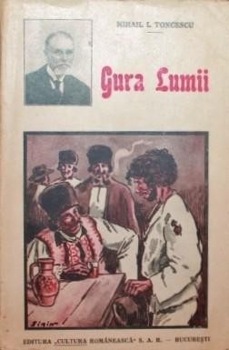 GURA LUMII