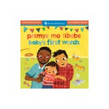 Baby's First Words (Bilingual Haitian Creole &amp;amp; English)