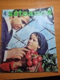 sateanca aprilie 1972-articol teleorman,moda