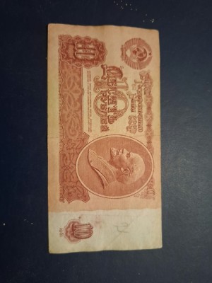 10 ruble 1961 foto