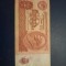10 ruble 1961