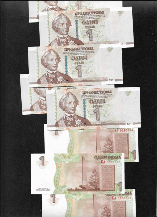 Transnistria 1 rubla 2007 unc pret pe bucata