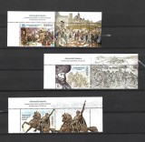 ROMANIA 2024 - ANIVERSARI ISTORICE, VINIETA 1, MNH - LP 2492