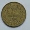 25 PIASTRES 1970 LIBAN