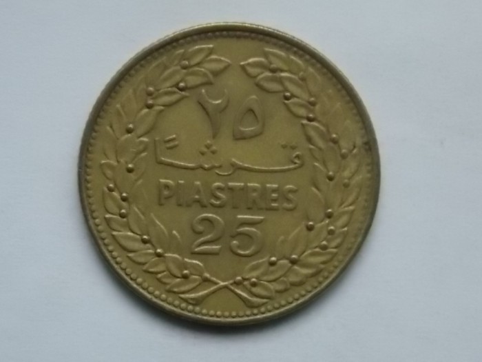 25 PIASTRES 1970 LIBAN