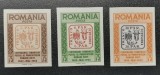 Rom&acirc;nia Exil Centenarul timbrului poștal principatele unite 1962 MNH