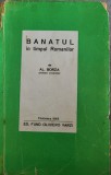 Banatul in timpul romanilor de Alexandru Borza, Timisoara 1943 (120 pg.+ 13 planse + 1 harta)