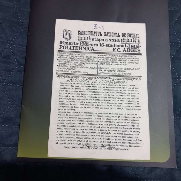 program Poli Timisoara - FC Arges