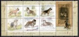 ARGENTINA 1999 FAUNA ANIMALE DOMESTICE CAINI, Nestampilat