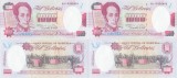 2 &times; 1992 (8 XII), 1,000 Bol&iacute;vares (P-73c) - Venezuela - stare UNC