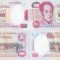 2 &times; 1992 (8 XII), 1,000 Bol&iacute;vares (P-73c) - Venezuela - stare UNC