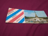 Cumpara ieftin SET CP FRANTA PARIS