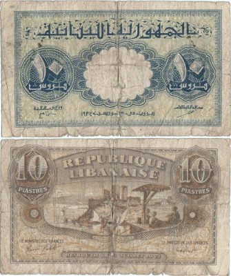 1942 ( 31 VII ) , 10 piastres ( P-35 ) - Liban foto