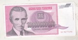 bnk bn Iugoslavia 10 000 000 000 dinari 1993