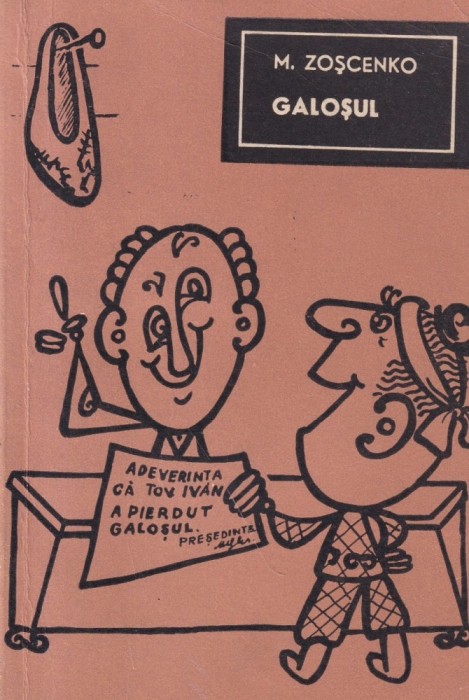 M. Zoscenko - Galosul
