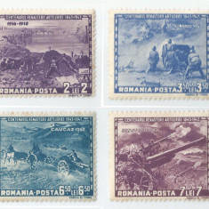 Romania, LP 156 I/1943, Centenarul Artileriei, MNH