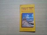 CHINA`S TIBET - Zhong Zangwen - China Intercontinental Press, 1995, 94 p., Alta editura