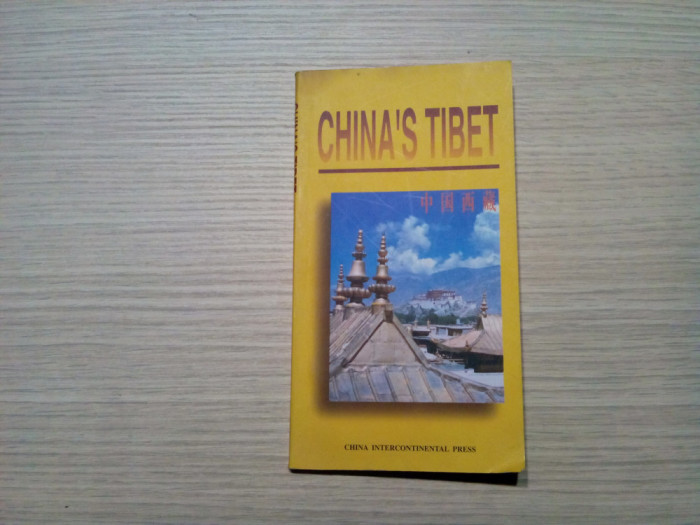 CHINA`S TIBET - Zhong Zangwen - China Intercontinental Press, 1995, 94 p.