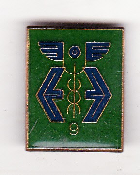 bnk ins Insigna Al 9-lea Targ de mostre Bucuresti - verde