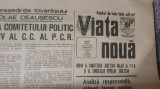 Cumpara ieftin 10 ziare Viata Noua Galati, aparute intre 1983-1989