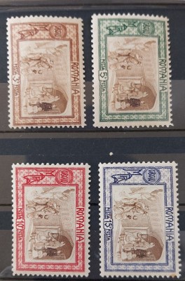 Romania 1907 - Obolul foto