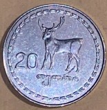 GEORGIA 20 TETRI 1993 / OTEL 5 g si 25 mm./ SE VINDE MONEDA DIN POZE, p