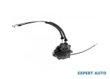 Actuator inchidere centralizata incuietoare broasca usa spate Hyundai i30 (2007-2011)[FD], Array